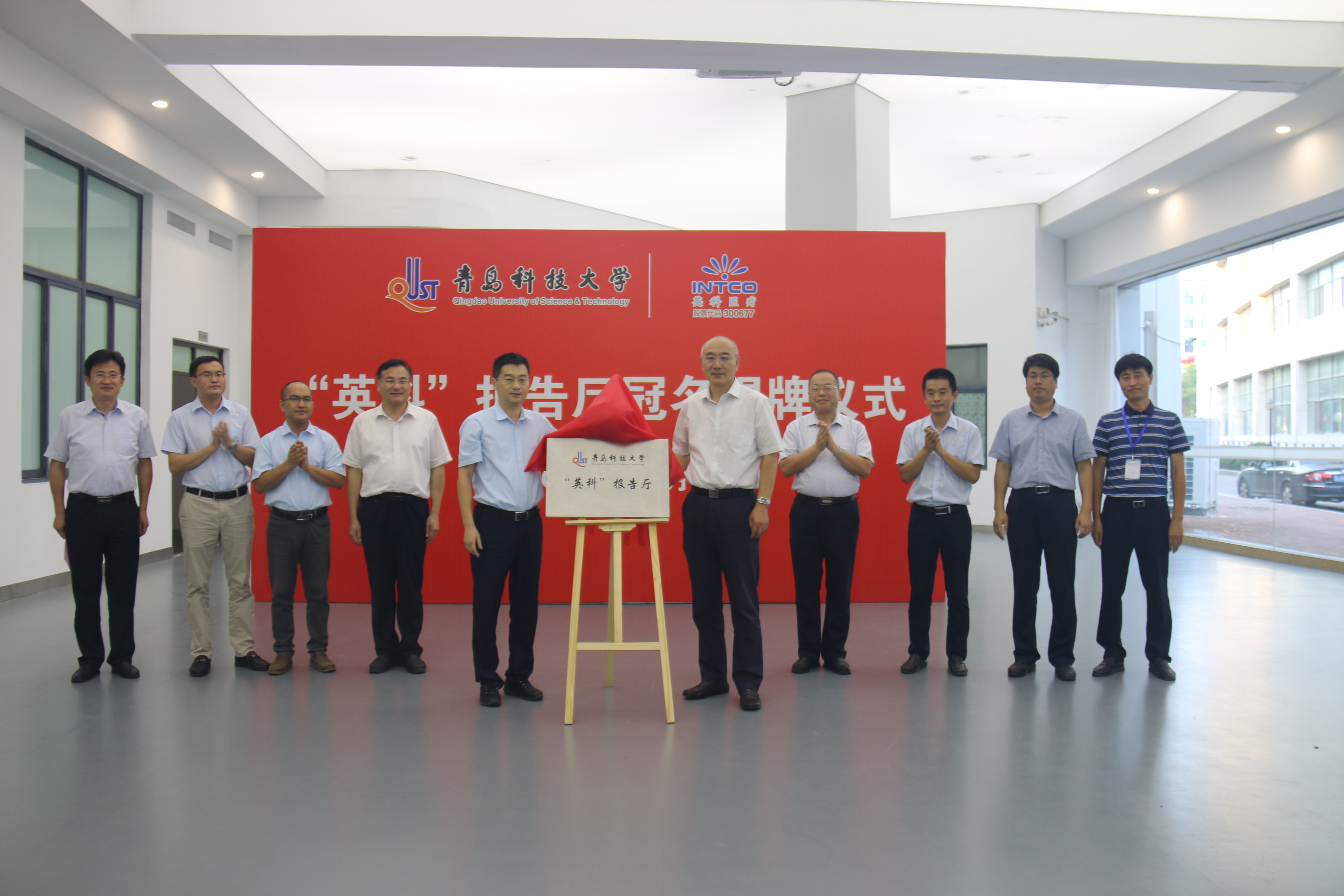 游艇会·yth206(中国)最新官方网站