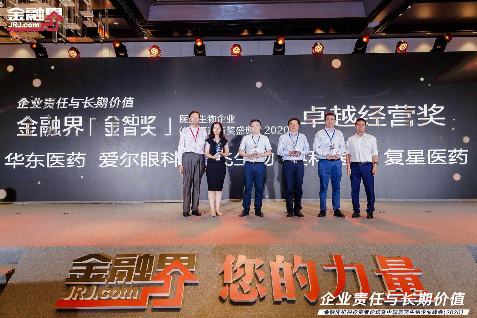 20201031141806_94914 游艇会·yth206(中国)最新官方网站