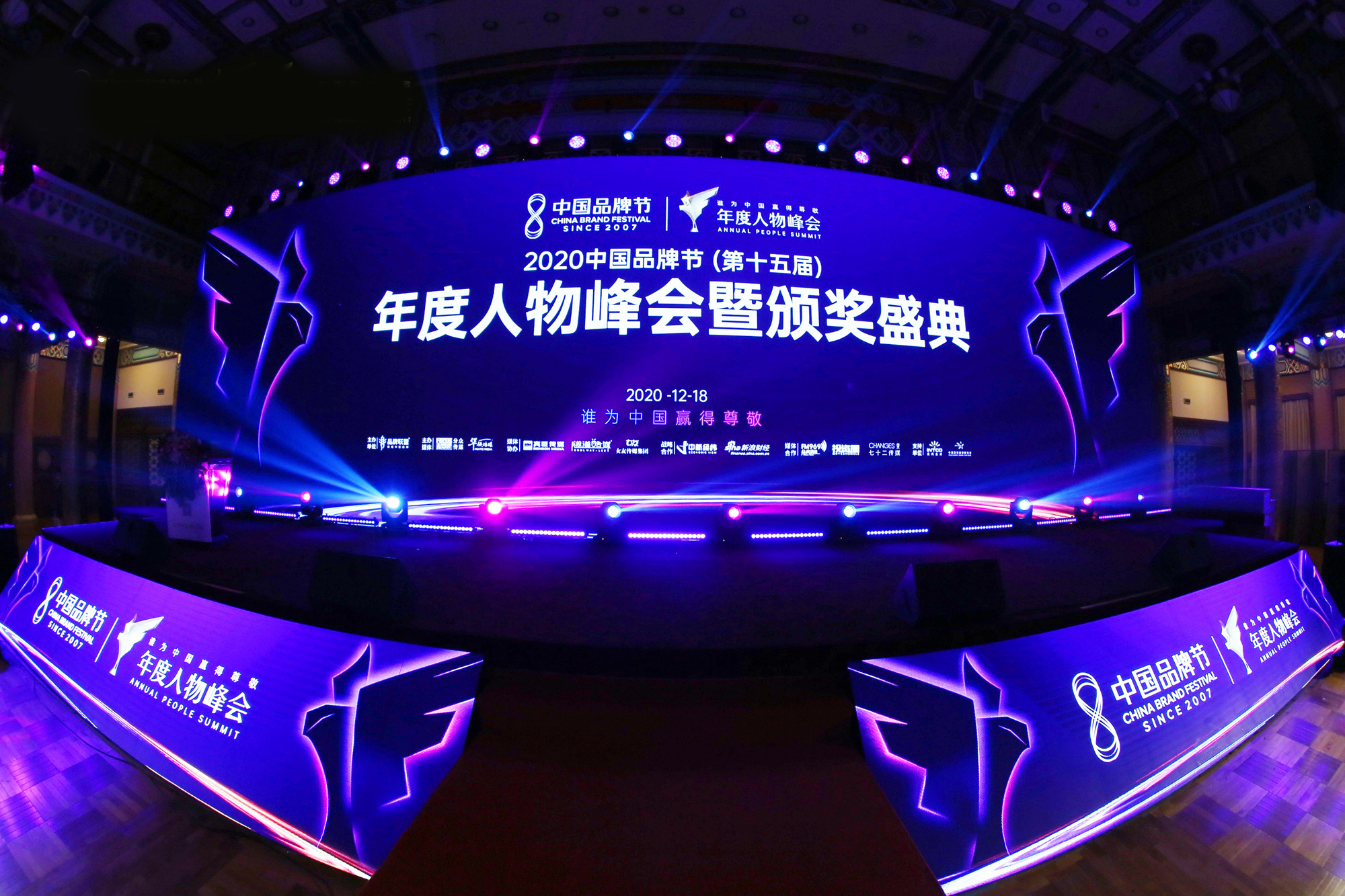 游艇会·yth206(中国)最新官方网站