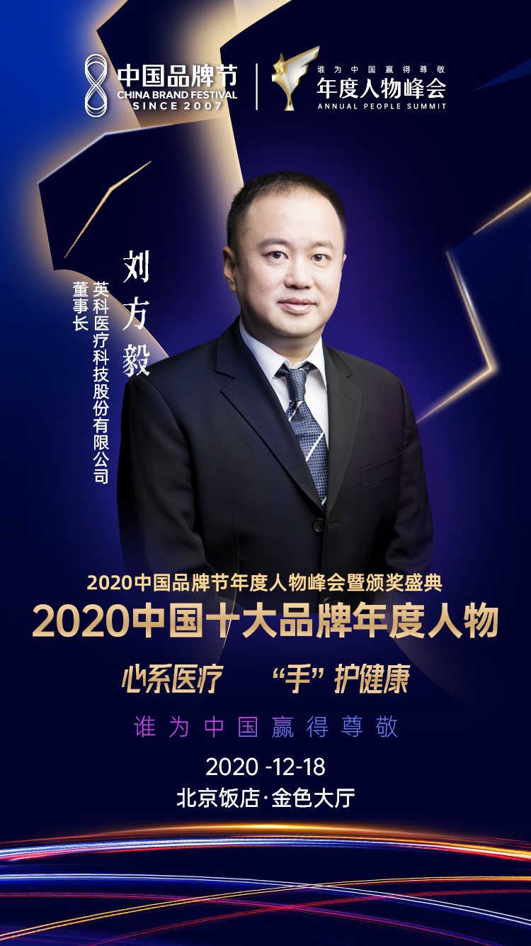 20201223093732_87848 游艇会·yth206(中国)最新官方网站