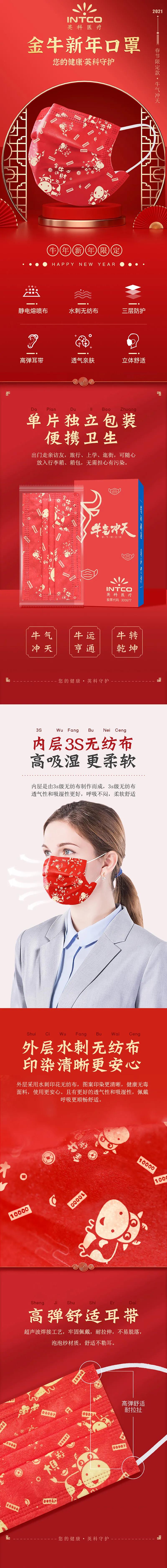游艇会·yth206(中国)最新官方网站