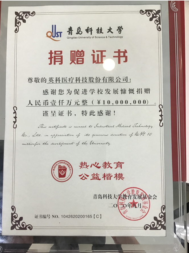 游艇会·yth206(中国)最新官方网站