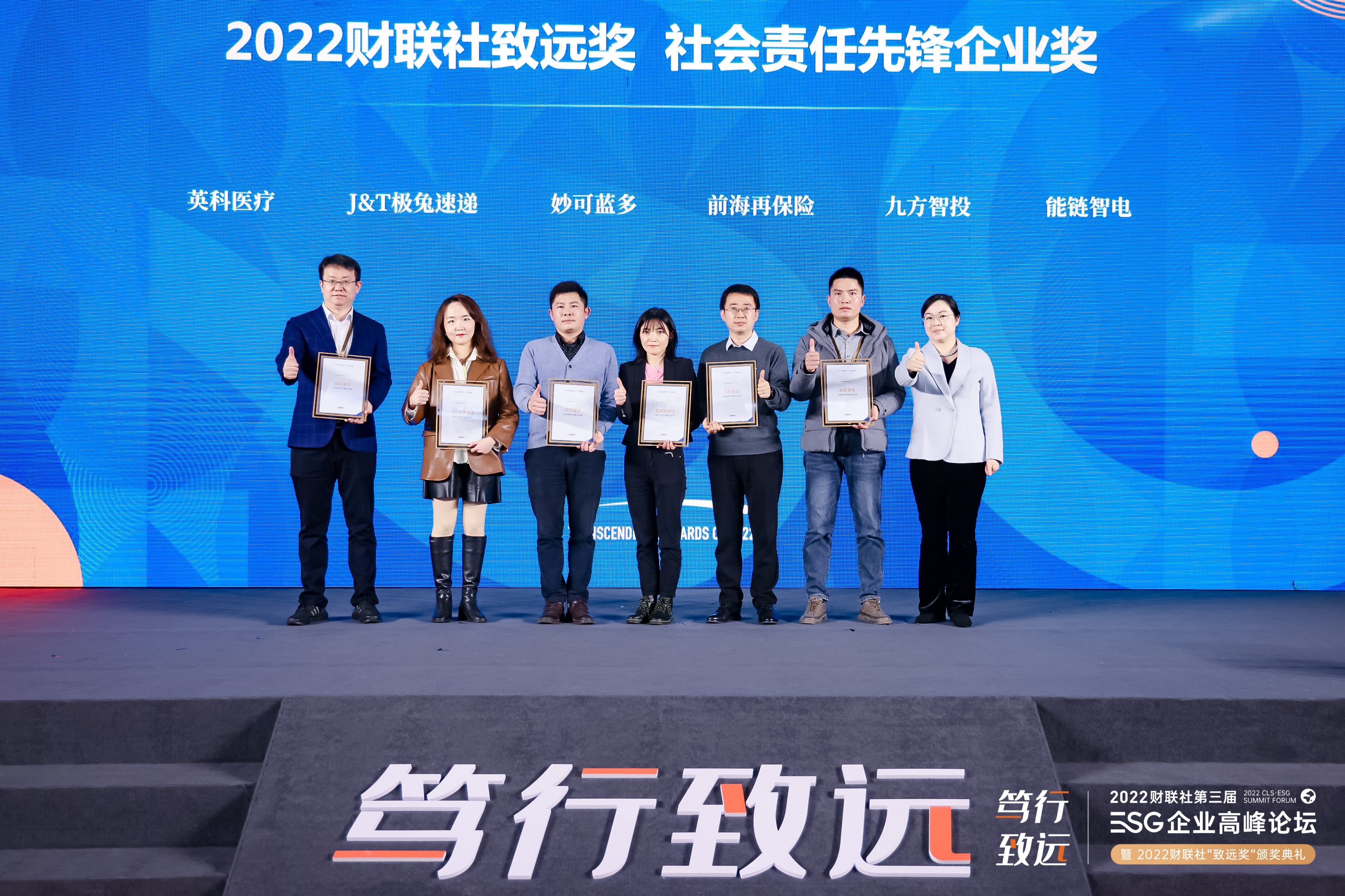 游艇会·yth206(中国)最新官方网站