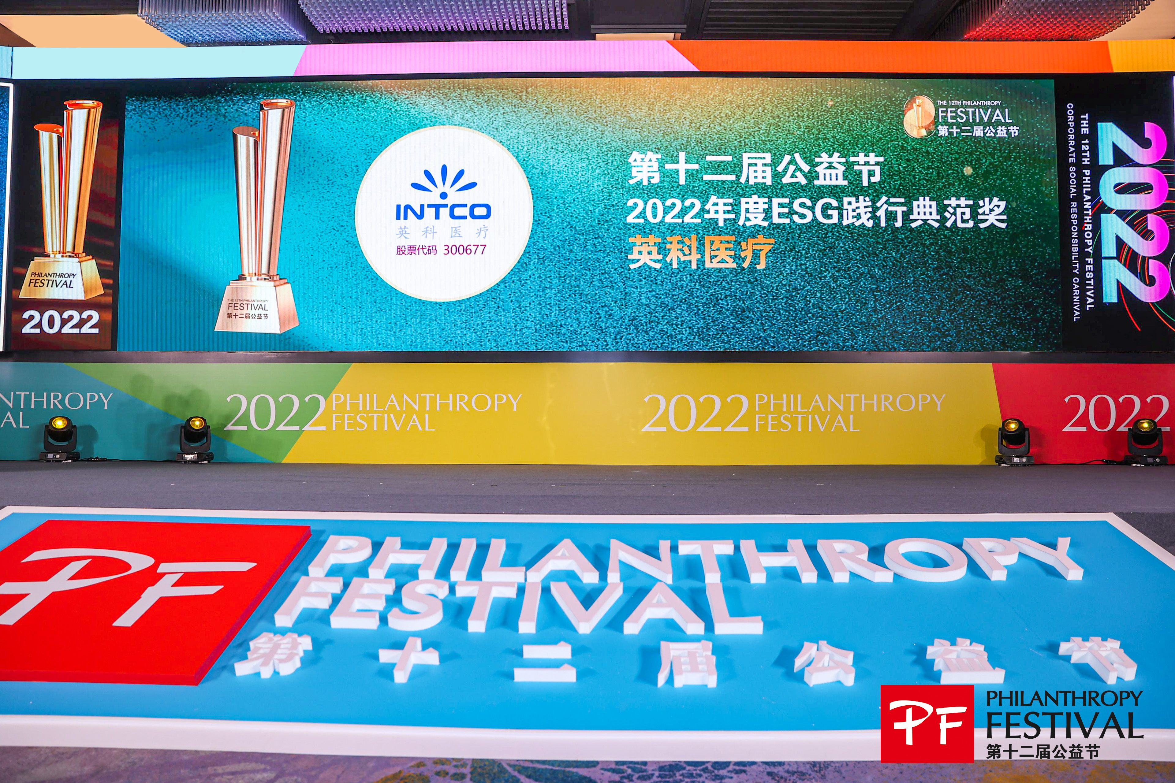 游艇会·yth206(中国)最新官方网站