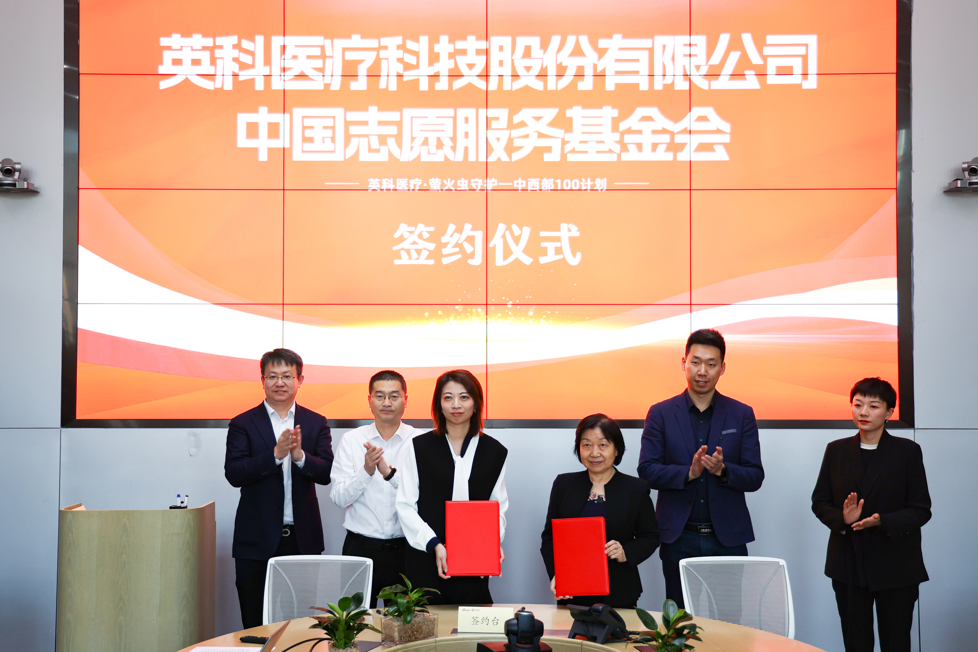 游艇会·yth206(中国)最新官方网站