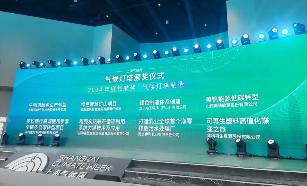 游艇会·yth206(中国)最新官方网站