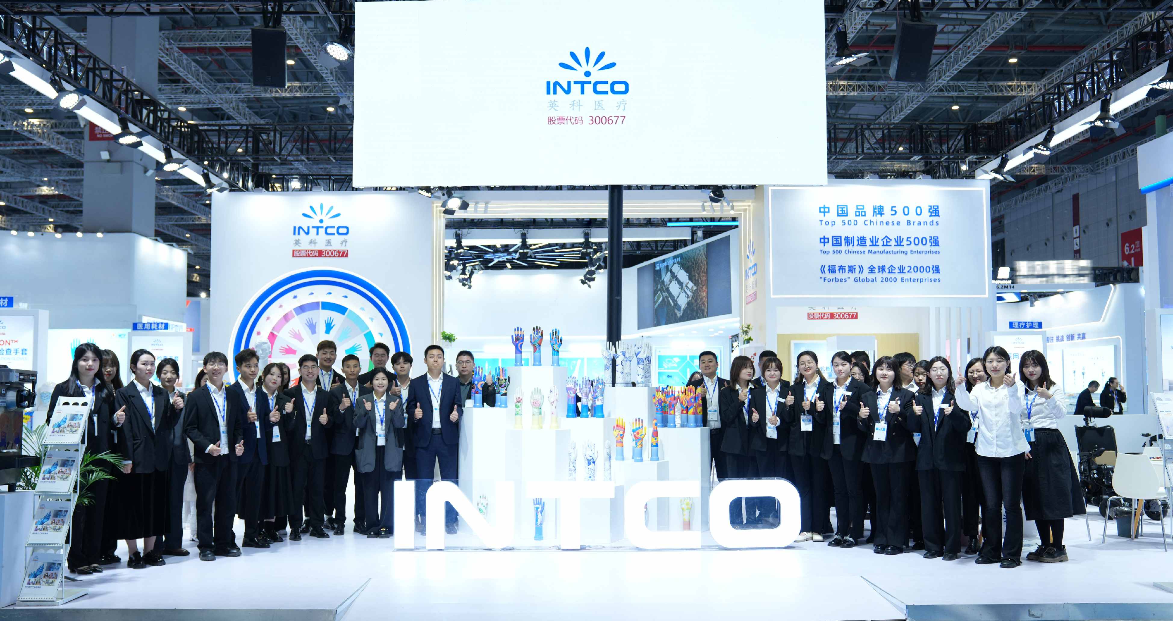 游艇会yth206医疗营造良性竞争环境，推动团队整体能力稳步提升